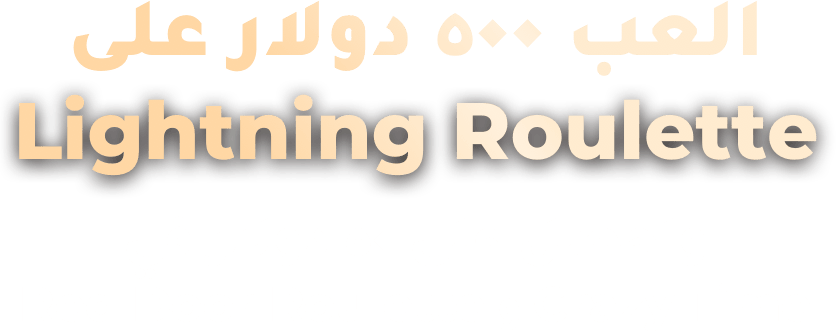 YYY Casino slider 5